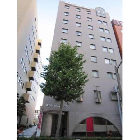 Hotel South Garden Hamamatsu - Vacation Stay 92674 外观 照片
