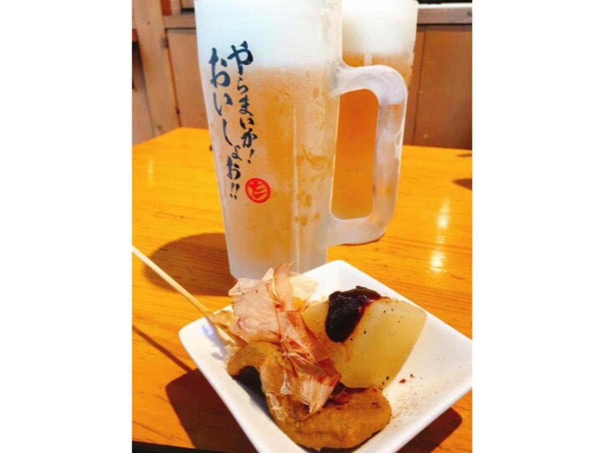 Hotel South Garden Hamamatsu - Vacation Stay 92674 外观 照片